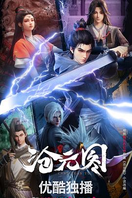 flash网站好做seo不